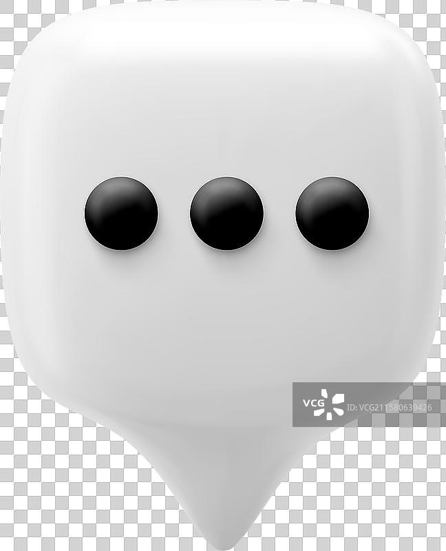 光滑的空白对话框图片素材