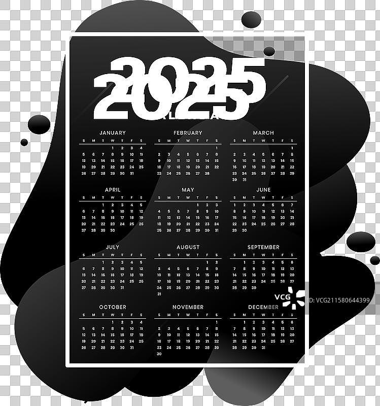 2025年白黑色年度日历布局设计图片素材