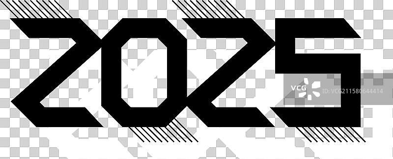 2025年极简字母设计，白色背景，适合新开始图片素材