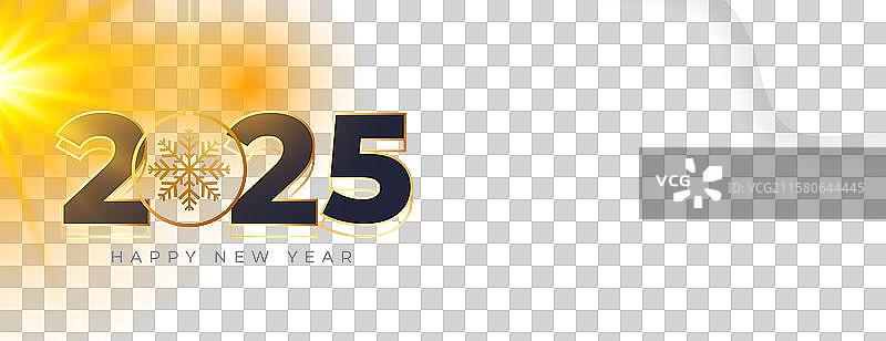 3D 2025新年祝福横幅，悬挂式设计图片素材