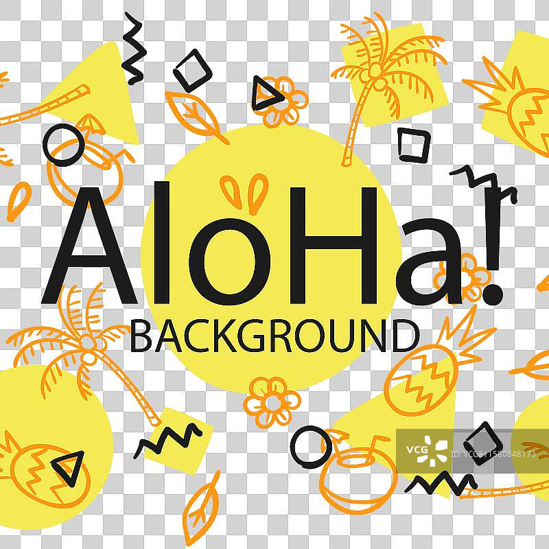 黄色的阿罗哈背景，配有水果素描图片素材