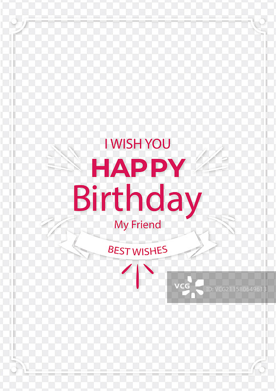 黄色生日卡片图片素材