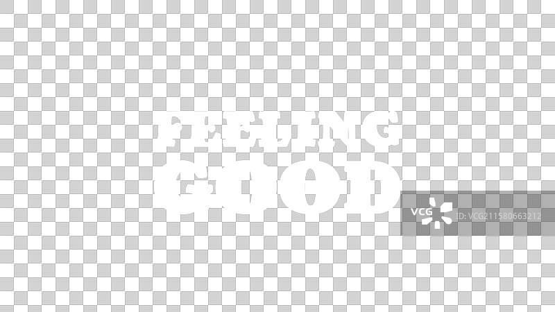 创意的粉彩色调愉悦的通用桌面背景图片素材