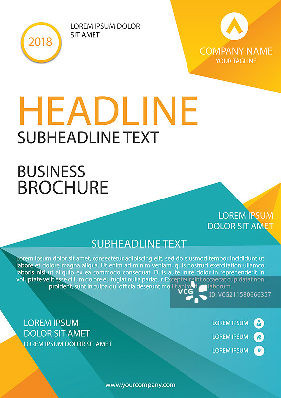 现代蓝黄商务封面模板图片素材