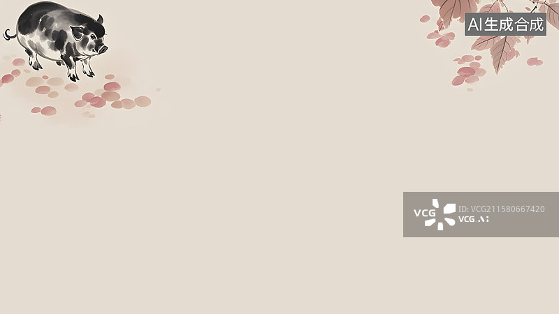 【AI数字艺术】水墨画生肖猪居上图片素材