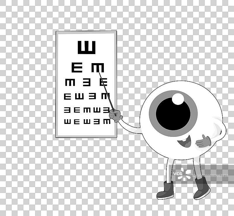 爱眼日视力表图片素材