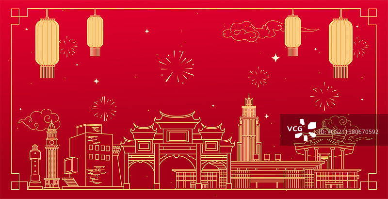 汕尾红色喜庆传统周年庆国庆党建灯笼矢量城市图片素材