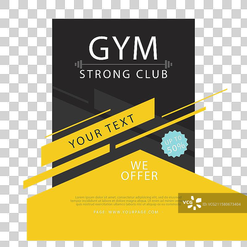 黑色和黄色的健身封面模板图片素材