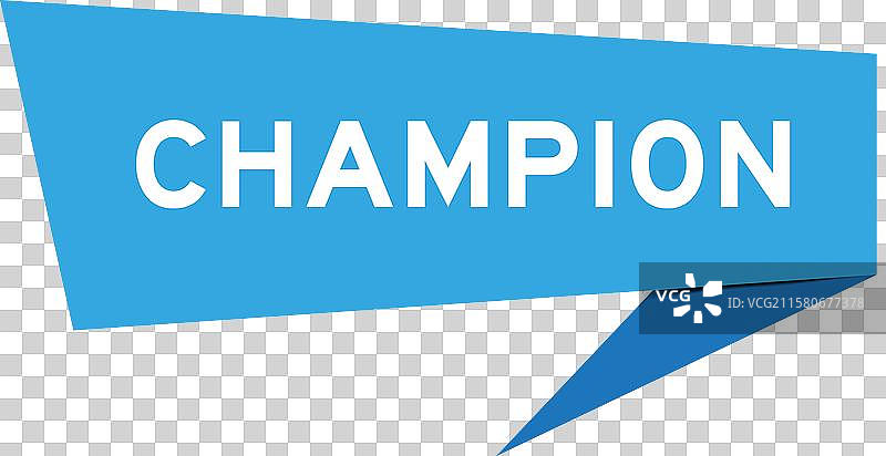 蓝色演讲横幅，上面写着“冠军”图片素材