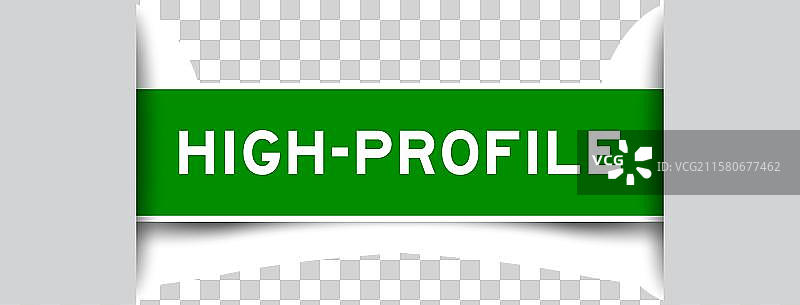 绿色方形贴纸标签，上面有文字图片素材