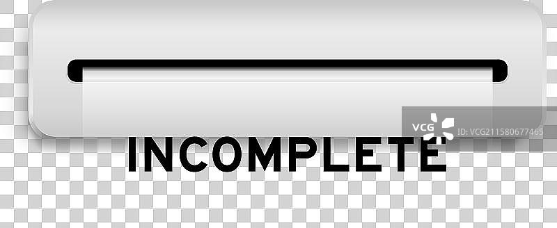 白色优惠券横幅，上面写着“未完成”图片素材