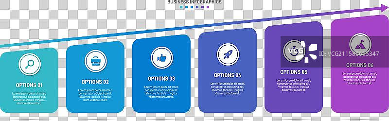 水平进度条，包含6个箭头形状图片素材