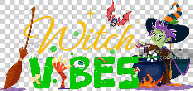 万圣节名言，女巫氛围，节日角色图片素材