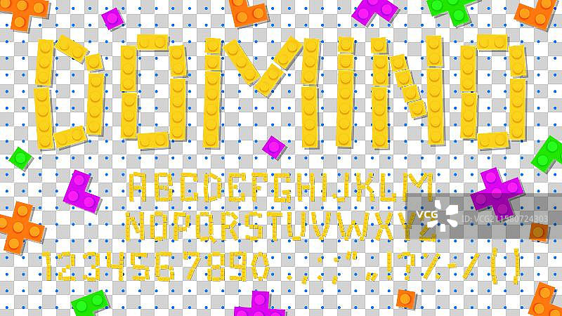 砖块字体儿童字体字母脚本图片素材