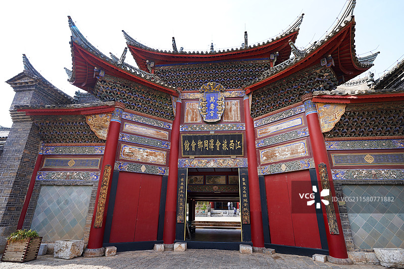 云南曲靖市会泽县会泽古城图片素材