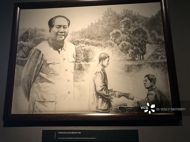 毛泽东不拿群众一针一线的素描像-湖南韶山毛泽东纪念馆图片素材