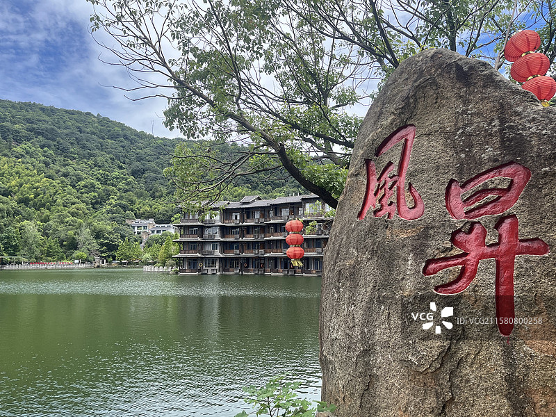 怪石岭风景图片素材