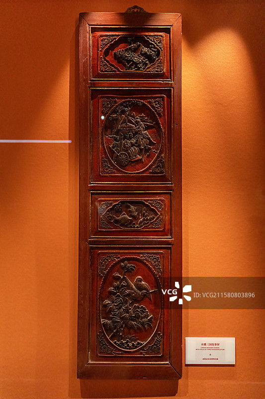 成都武侯祠博物馆藏文物清木雕三国故事屏图片素材