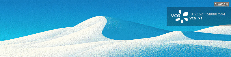 【AI数字艺术】宁静极简冬季景观汽车和互联网广告抽象商业背景蓝色渐变设计配简约雪丘自驾游金融科技演示和年度会议图片素材