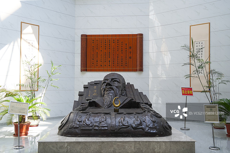 滕州市墨砚馆藏墨子砚图片素材