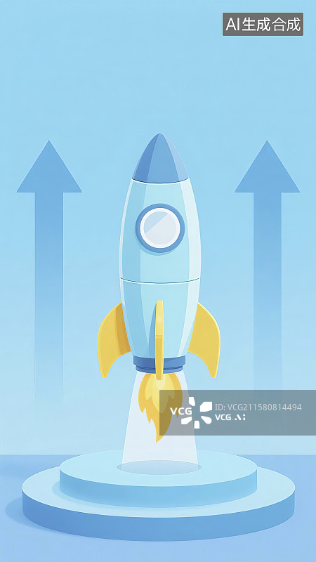【AI数字艺术】火箭发射梦想起航——创新科技助力梦想起飞图片素材