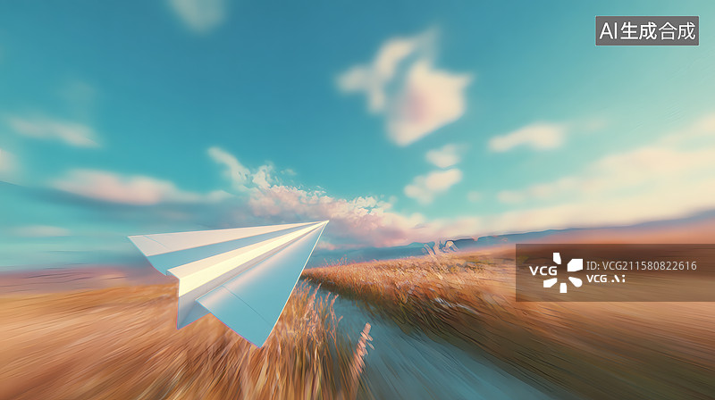 【AI数字艺术】蓝天下田野上飞行的纸飞机图片素材