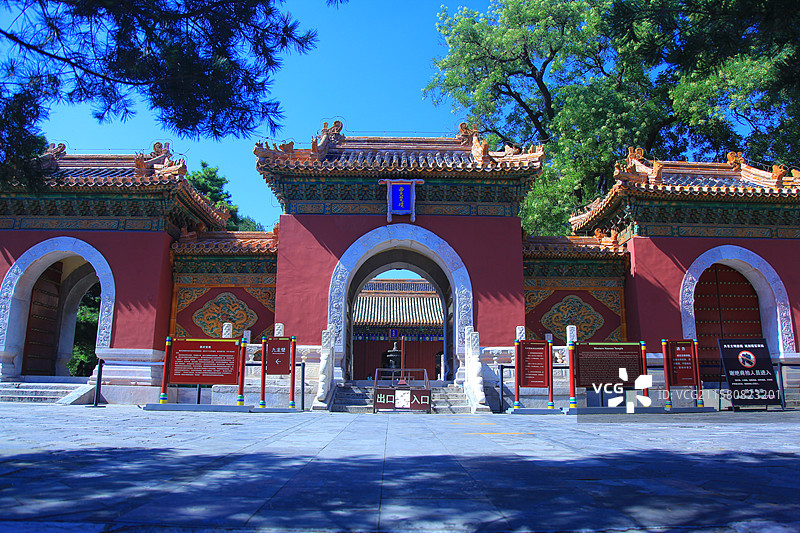 北海公园图片素材