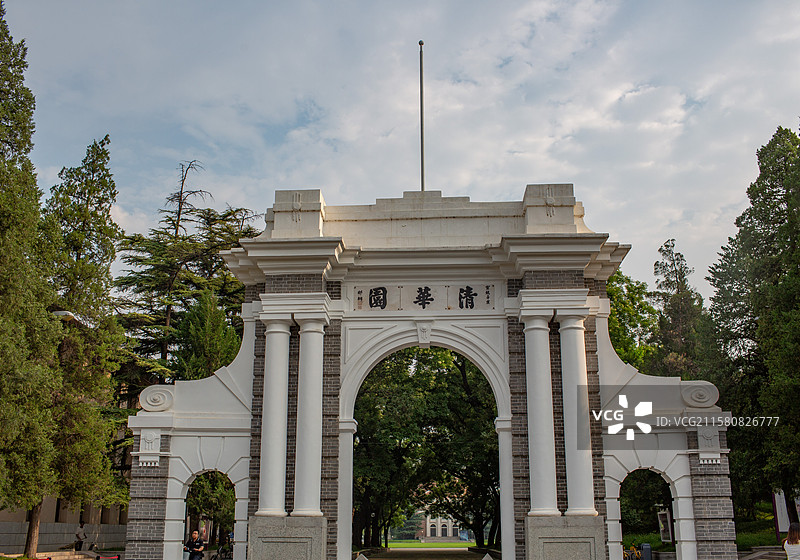 清华大学清华园拱门图片素材