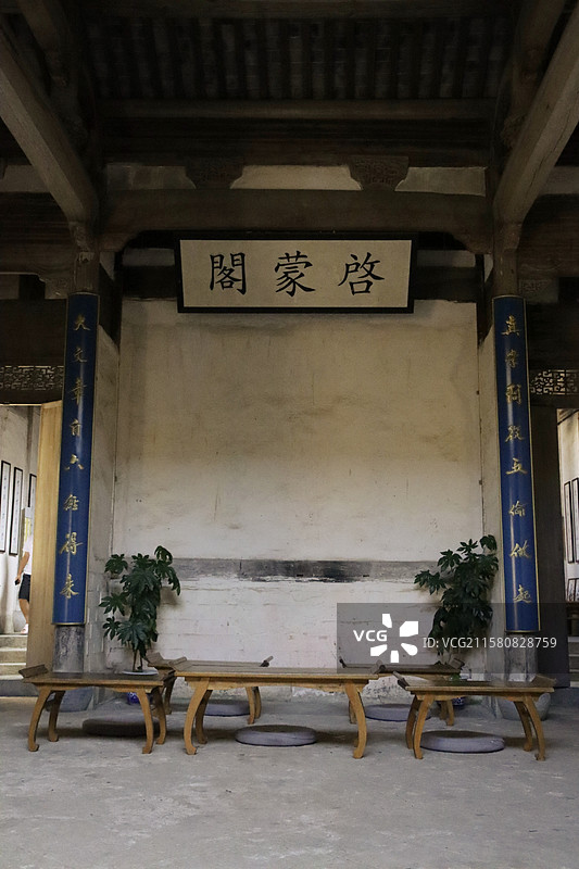 安徽黄山宏村古村 南湖书院 启蒙阁图片素材