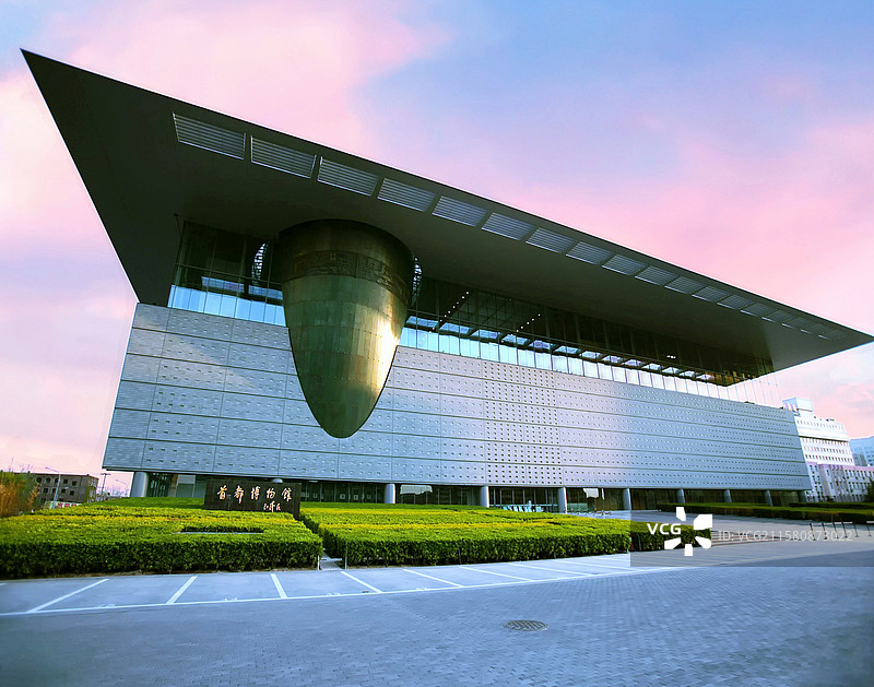 北京 首都博物馆 建筑 落日 现代 天空 绿化 花坛 广场图片素材