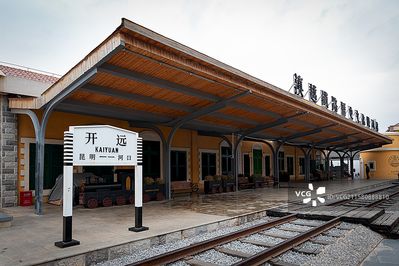 开远南正街图片素材