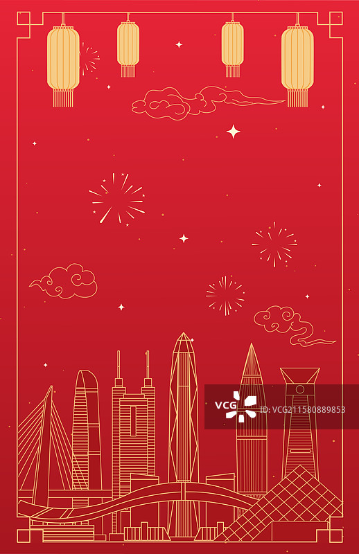 深圳红色喜庆传统周年庆国庆党建灯笼矢量城市图片素材
