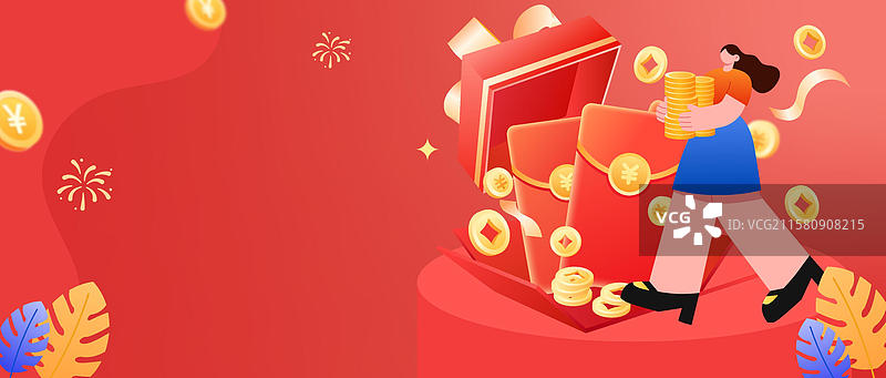 理财收益礼盒商务人物图片素材