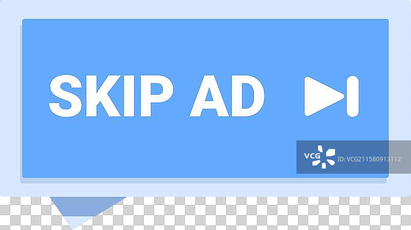允许用户跳过在线广告的跳过广告按钮图片素材