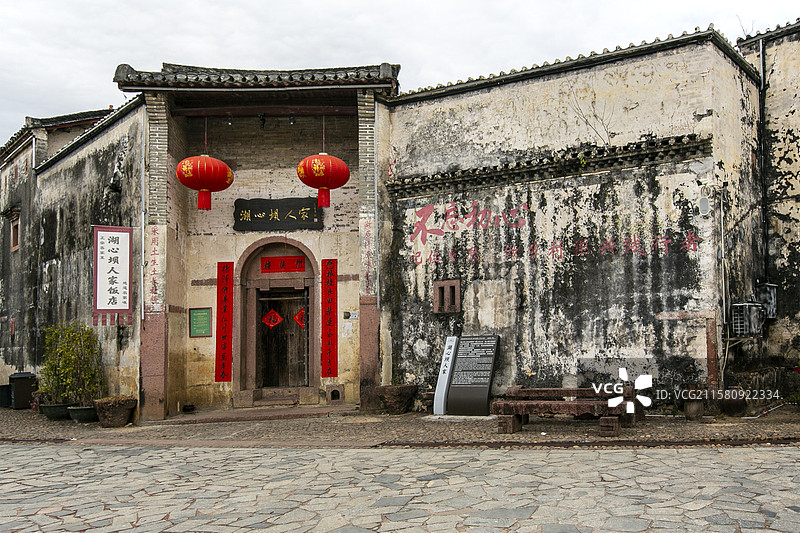 广东省韶关市翁源县湖心坝古村的湖心坝人家饭店外景图片素材