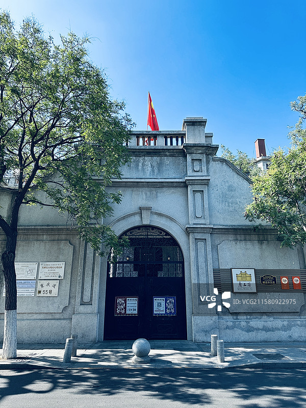 天津五大道庆王府图片素材
