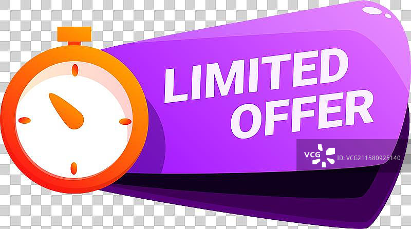 计时器显示剩余有限时间图片素材