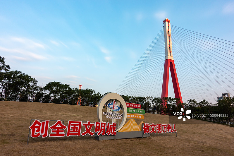 2022年重庆万州图片素材