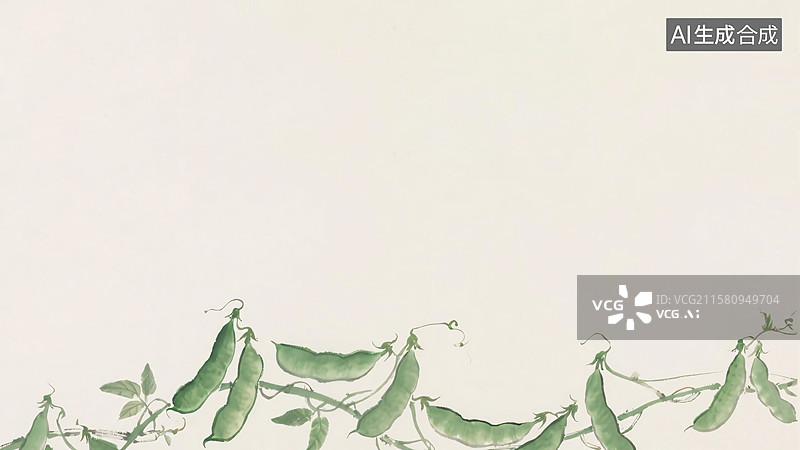 【AI数字艺术】水墨画豌豆背景居下图片素材