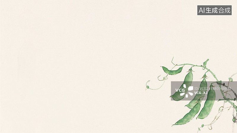 【AI数字艺术】水墨画豌豆背景右下图片素材