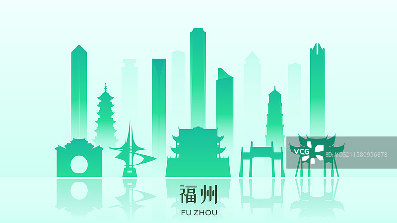 福州文明环保绿色城市建筑插画图片素材