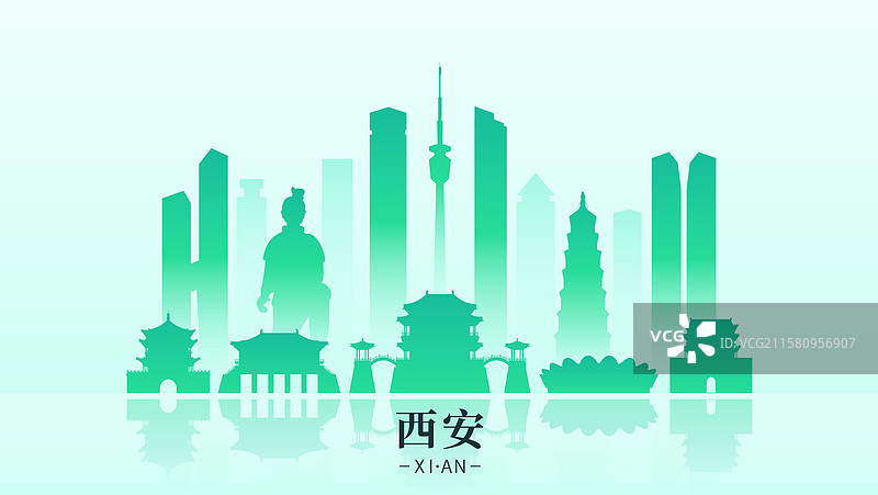 西安文明环保绿色城市建筑插画图片素材