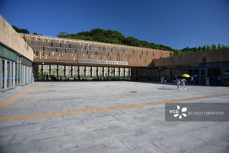 北京八达岭长城高铁车站图片素材