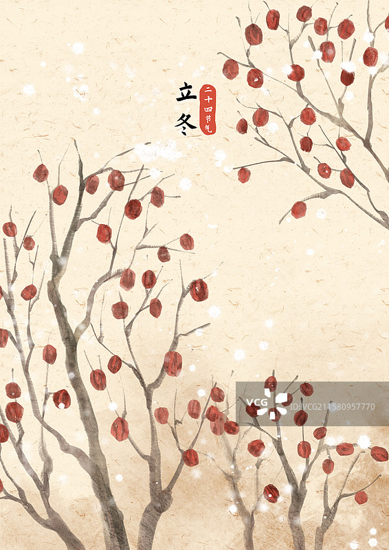 立冬红枣国风插画图片素材