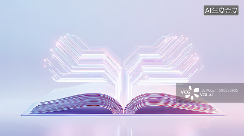 【AI数字艺术】AIGC：一本打开的智慧之书图片素材