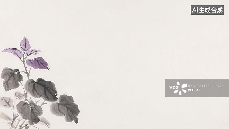 【AI数字艺术】水墨画植物背景左下图片素材