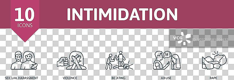 恐吓图标轮廓集创意图标图片素材