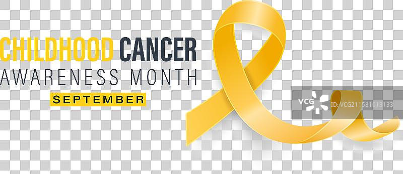九月儿童癌症意识月横幅图片素材
