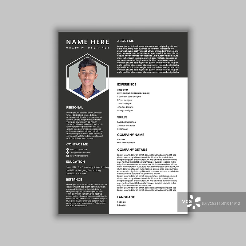 专业简历模板图片素材