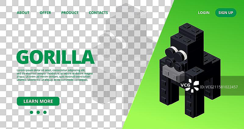 带有大猩猩的网页模板图片素材